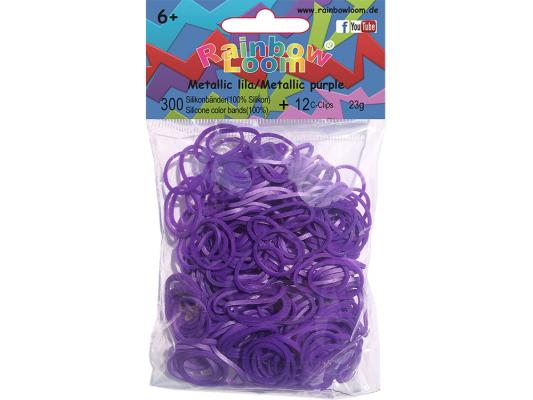 Резинки для плетения Rainbow Loom Силикон Металлик/Фиолетовый 20327 от 6 лет 300 шт