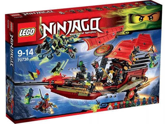 Конструктор Lego Ниндзяго Корабль Дар Судьбы- Решающая битва 1253 элемента 70738