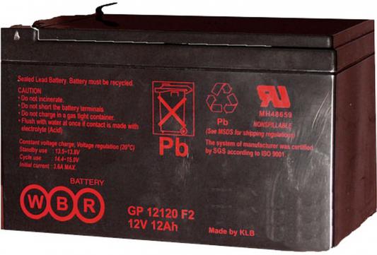 Батарея WBR GP 12120 F2 12V/12AH