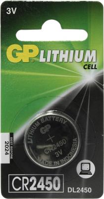 Батарейка GP Lithium CR2450 1 шт