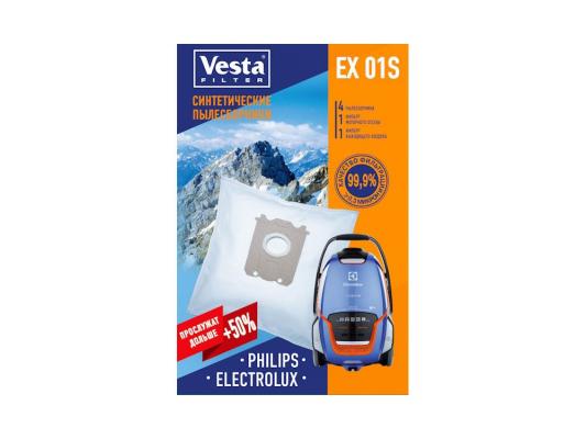 Комплект пылесборников Vesta EX 01 S