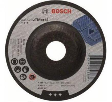 Обдирочный круг Bosch 125х6мм 2608603182