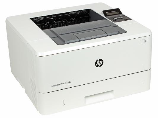 Принтер HP LaserJet Pro M402n C5F93A ч/б A4 38ppm 600x600dpi 128Mb Ethernet USB