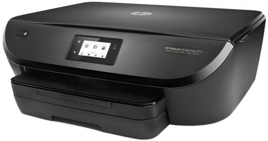 МФУ HP DeskJet Ink Advantage 5575 G0V48C цветное A4 22ppm 1200x1200dpi Duplex Wi-Fi USB