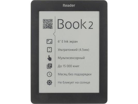 Электронная книга Reader Book 2 6&quot; E-ink Pearl 800x600 256Mb 4Gb черный RB2-BK-RU