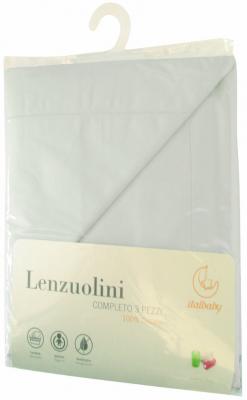Сменное постельное белье Italbaby Lenzuolini (white/020.1010-5)