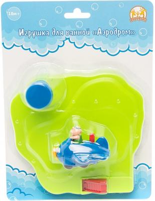 Заводная игрушка для ванны Жирафики Плавающий аэродром 681123 в ассортименте