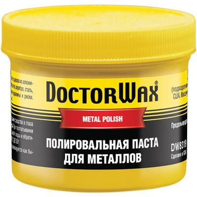 Полировальная паста Doctor Wax DW 8319