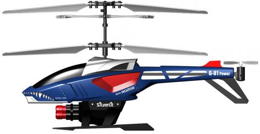Вертолёт на радиоуправлении Silverlit со стрелами Helli Sniper пластик от 14 лет синий