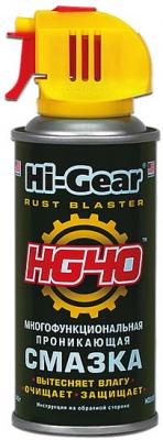 Смазка Hi Gear HG 5509