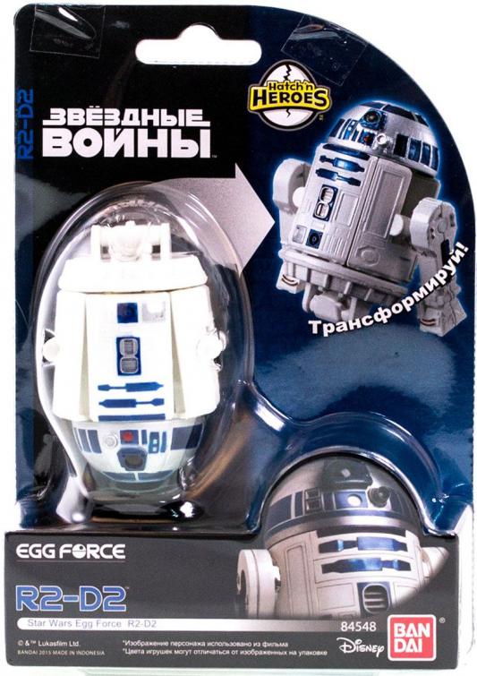 Яйцо-трансформер Star Wars R2-D2 84548