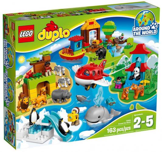 Конструктор Lego Duplo Вокруг света: В мире животных 163 элемента 10805