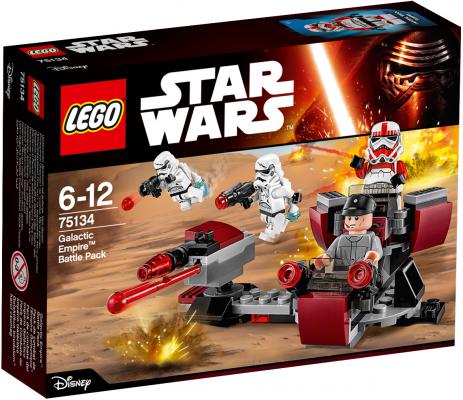 Конструктор Lego Star Wars Боевой набор Галактической Империи 109 элементов 75134