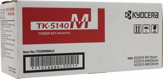Картридж Kyocera Mita TK-5140M для Kyocera ECOSYS P6130cdn ECOSYS M6030cdn ECOSYS M6530cdn 5000 Пурпурный TK-5140M 1T02NRBNL0