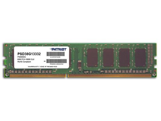 Оперативная память для компьютера 8Gb (1x8Gb) PC3-10600 1333MHz DDR3 DIMM CL9 Patriot Signature PSD38G13332