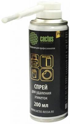 Спрей для оргтехники Cactus CSP-S3008 200 мл