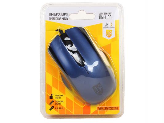 Мышь проводная Jet.A OM-U50 синий USB