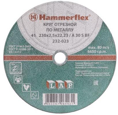 Отрезной круг Hammer Flex 232-023 по металлу 86944