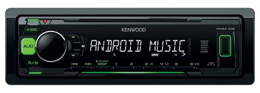 Автомагнитола Kenwood KMM-102GY USB MP3 FM RDS 1DIN 4х50Вт черный