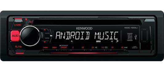 Автомагнитола Kenwood KDC-100UR USB MP3 CD FM RDS 1DIN 4х50Вт черный