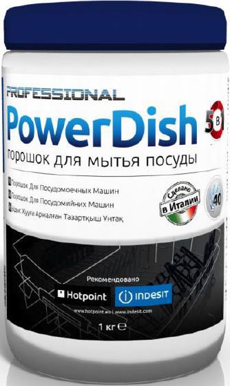 Порошок для посудомоечных машин Indesit C00092109 Powerdish