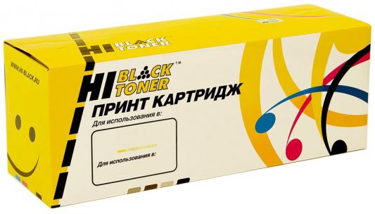 Картридж Hi-Black CF402A для HP CLJ M252/252N/252DN/252DW/277n/277DW желтый 1400стр