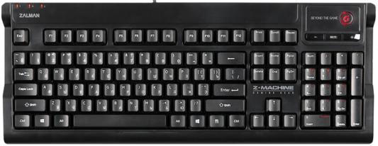 Клавиатура Zalman ZM-K600S USB + PS/2 черный