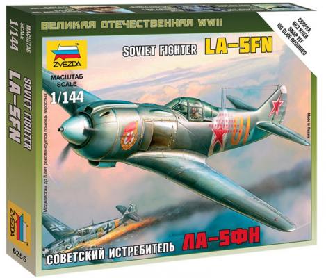 Самолёт Звезда Советский истребитель Ла-5ФН 1:144 6255