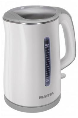Чайник Marta MT-1065 1700 Вт белый серый 1.7 л металл/пластик