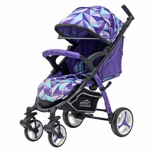 Прогулочная коляска Rant Cosmic Alu (origami purple)