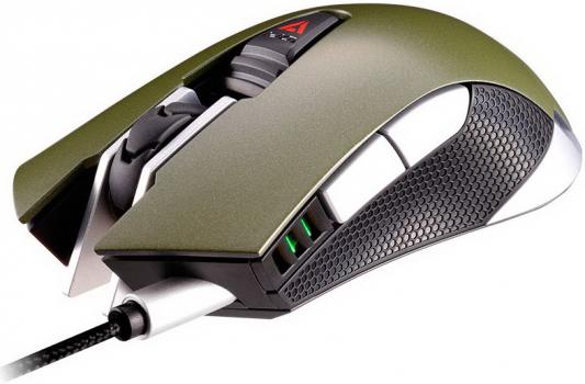 Мышь Cougar 530M зеленый USB