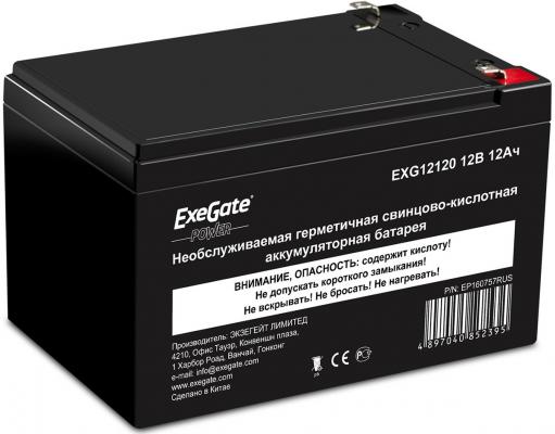 Батарея Exegate 12V 12Ah EXG12120