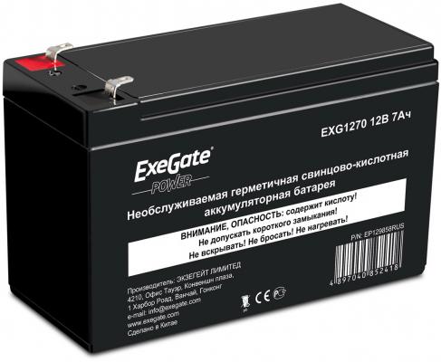 Батарея Exegate 12V 7Ah EXS1270 ES252436RUS