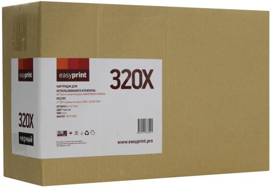 Картридж EasyPrint CF320X для HP Enterprise  M 680 черный 21000стр