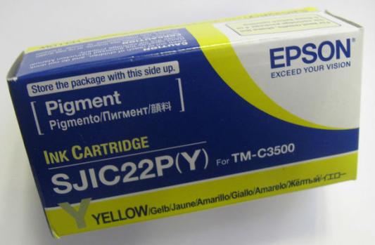 Картридж Epson C33S020604 для TM-C3500 желтый