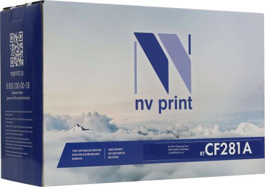 Картридж NV-Print CF281A для HP LJ MFP M630z/M604dn/n/M605dn/n/x черный 10500стр
