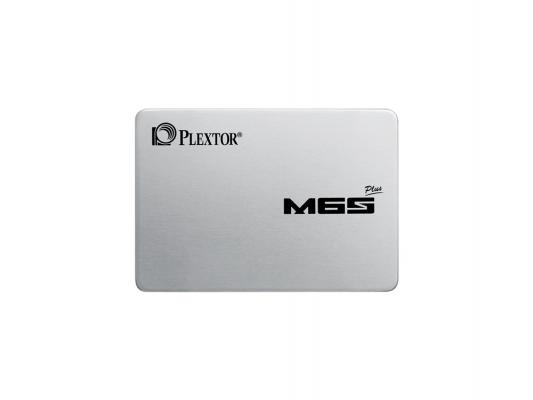 SSD Твердотельный накопитель 2.5" 256Gb Plextor SATA III R 520MB/s W 420MB/s PX-256M6S+