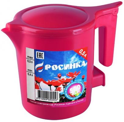 Чайник Росинка ЭЧ-0,5/0,5-220 500 Вт рубиновый 0.5 л пластик