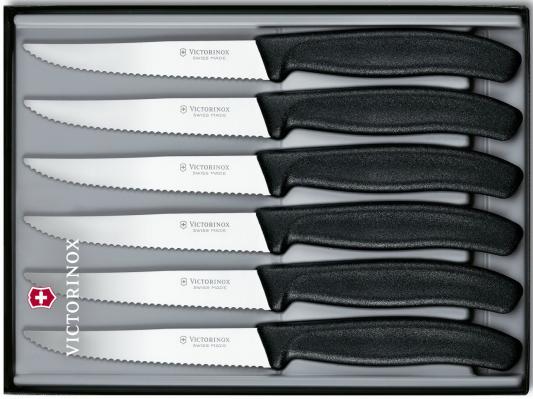 Набор ножей Victorinox Swiss Classic 6 предметов 6.7233.6G