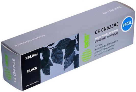 Картридж струйный Cactus CS-CN625AE №970XL черный для HP DJ Pro X476dw/X576dw/X451dw