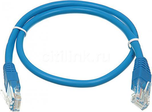 Патч-корд 5E категории UTP синий 0.5м