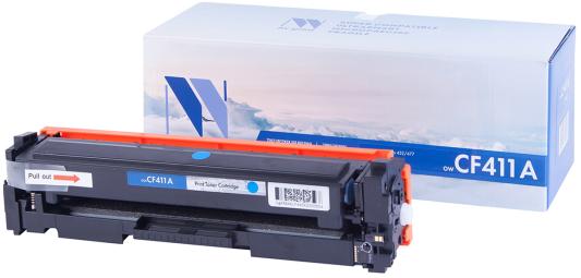 Картридж NV-Print CF411A для HP Laser Jet Pro M477fdn/M477fdw/M477fnw/M452dn/M452nw голубой 2300стр