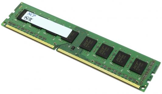 Оперативная память 8Gb PC3-10600 1333MHz DDR3 DIMM NCP
