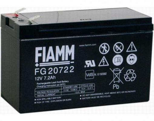 Батарея FIAMM FG20722 7.2Ач 12B