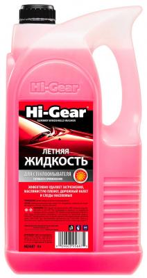 Жидкость для стеклоомывателя Hi Gear HG 5687
