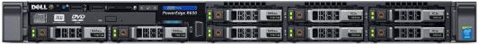 Сервер Dell PowerEdge R630 210-ACXS-003