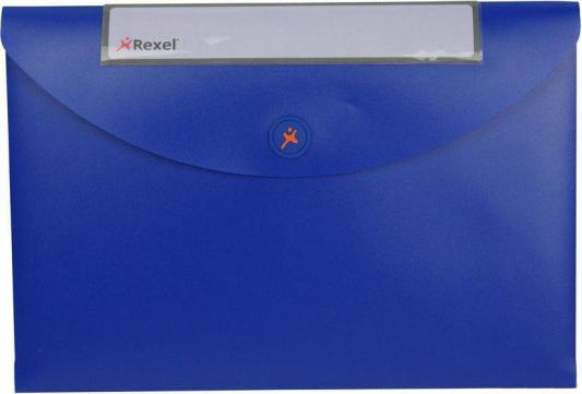 Папка-конверт Rexel Optima A4 синий 5шт 2102478