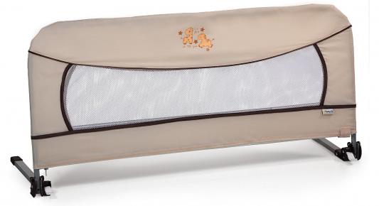 Защитный барьер для кровати Hauck Sleepn Safe (beige)
