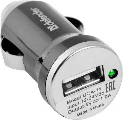 Автомобильное зарядное устройство Defender UCA-11 USB 1A серебристый