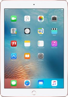Планшет Apple iPad Pro 9.7" 256Gb розовый Wi-Fi iOS MM1A2RU/A